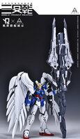 Ainta Yujiaoland GWS-01 Trident Weapon
