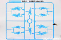 1/100 ZZA Model Blue Flame CH-01 (Deluxe Version)