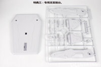 1/100 ZZA Model Blue Flame CH-01 (Deluxe Version)