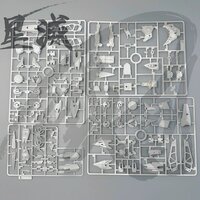 Iron Toys 1/100 Star Destroyer