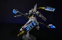 Kosmos RG Nu RGB LED Set + Remote