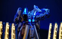 Kosmos RG Hi-Nu RGB LED Set + Remote