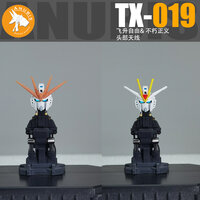 Anubis TX-019 V-Fin for HG Immortal Justice and Rising Freedom