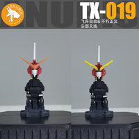 Anubis TX-019 V-Fin for HG Immortal Justice and Rising Freedom