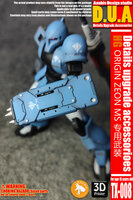 Anubis TX-008 HG Origin ZEON MS Shoulder Armor Upgrade