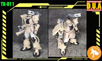 Anubis TX-011 1/144 Machine Gun