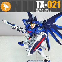 Anubis TX-021 Beam Rifle for HG/RG/EG Seed Kits