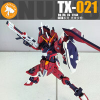 Anubis TX-021 Beam Rifle for HG/RG/EG Seed Kits
