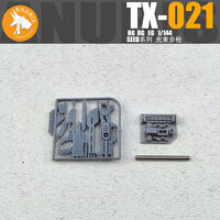 Anubis TX-021 Beam Rifle for HG/RG/EG Seed Kits
