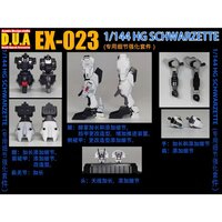 Anubis EX-023 HG Schwarzette Gundam Upgrade Parts