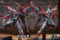 PRE-ORDER 1/100 Infinite Dimension RT-002 Nemesis Prepayment