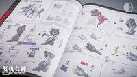 PRE-ORDER 1/100 Infinite Dimension RT-002 Nemesis Prepayment