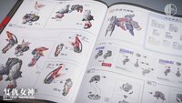 PRE-ORDER 1/100 Infinite Dimension RT-002 Nemesis Prepayment