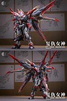 PRE-ORDER 1/100 Infinite Dimension RT-002 Nemesis Prepayment