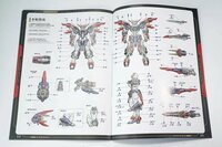 PRE-ORDER 1/100 Infinite Dimension RT-002 Nemesis Prepayment
