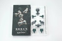 PRE-ORDER 1/100 Infinite Dimension RT-002 Nemesis Prepayment