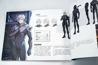 PRE-ORDER 1/100 Infinite Dimension RT-002 Nemesis Prepayment
