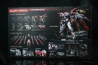 PRE-ORDER 1/100 Infinite Dimension RT-002 Nemesis Prepayment