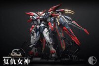 PRE-ORDER 1/100 Infinite Dimension RT-002 Nemesis Prepayment