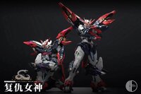 PRE-ORDER 1/100 Infinite Dimension RT-002 Nemesis Prepayment