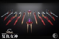 PRE-ORDER 1/100 Infinite Dimension RT-002 Nemesis Prepayment