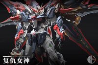 PRE-ORDER 1/100 Infinite Dimension RT-002 Nemesis Prepayment