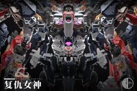 PRE-ORDER 1/100 Infinite Dimension RT-002 Nemesis Prepayment