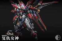 PRE-ORDER 1/100 Infinite Dimension RT-002 Nemesis Prepayment