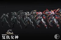 PRE-ORDER 1/100 Infinite Dimension RT-002 Nemesis Prepayment
