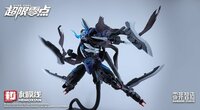 PRE-ORDER 1/10 Hemoxian NBD-009 Over Zero Lone Shadow Full Set 25% Pre-Payment