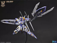 SNAA 1/144 SC-004 Aegis Knight Achilles