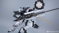 Nilson Works PG 1/60 Monument (Repair Type)