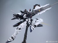 Nilson Works PG 1/60 Monument (Repair Type)