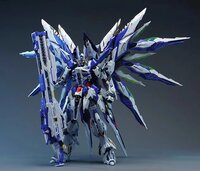 Qianqu Shang 1/100 Heavy Electromagnetic Railgun Blue Ver.
