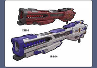 Qianqu Shang 1/100 Heavy Electromagnetic Railgun Blue Ver.