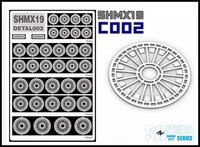 SH Studio Thruster Etching Series SHMX19 C002