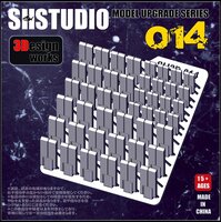 SH-Studio Model Detail Modification SH014