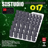 SH-Studio Model Detail Modification SH016