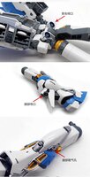 HD Model RG RX-93-v2 Hi-Nu Gundam Metal Set 2 Color Options
