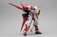 EW RG Astray Red Frame Flight Pack