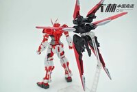 EW RG Astray Red Frame Flight Pack