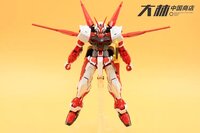 EW RG Astray Red Frame Flight Pack
