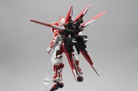 EW RG Astray Red Frame Flight Pack