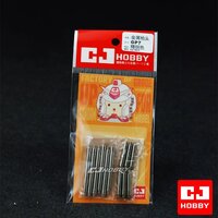 CJ Hobby MG Gouf Gun Metal Barrel Set GP7