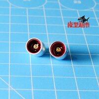 Thruster CD2/YD2 2pcs