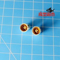 Thruster CD2/YD2 2pcs