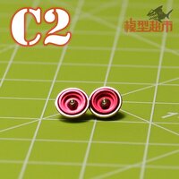 Thruster C2/B2/Y2 2pcs