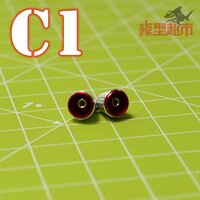 Thruster C1/B1/Y1 2pcs