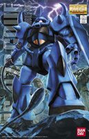 1/100 MG MS-07B Gouf Ver 2.0