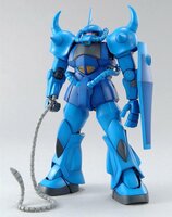 1/100 MG MS-07B Gouf Ver 2.0